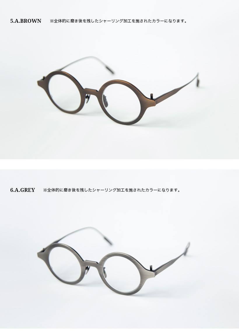 Pine（パイン） pine 1041 チタン製 ラウンドフレーム 丸メガネ 日本製