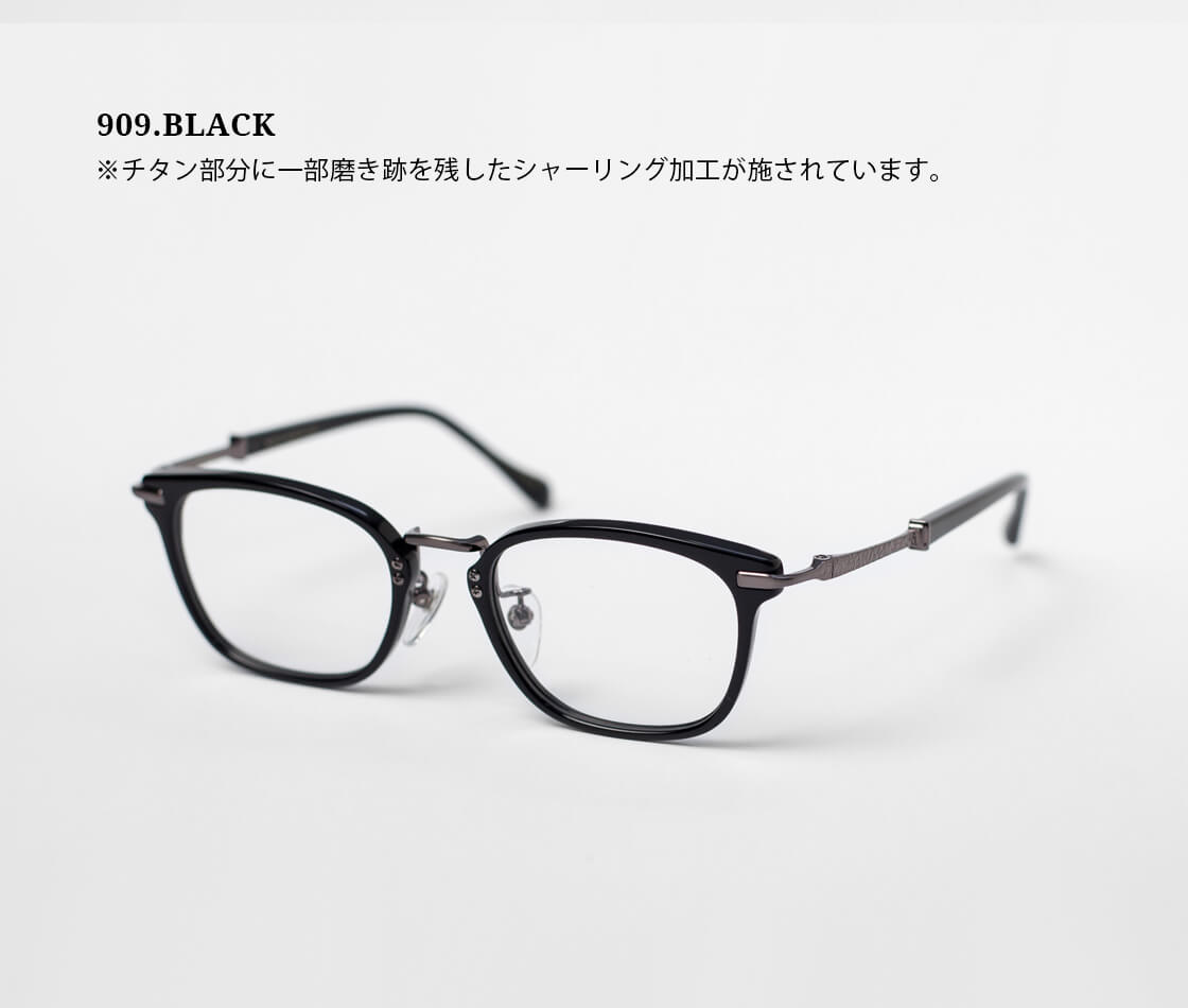 ウェリントンフレーム オリエンス ORIENS コンビ チタン S2213 日本製