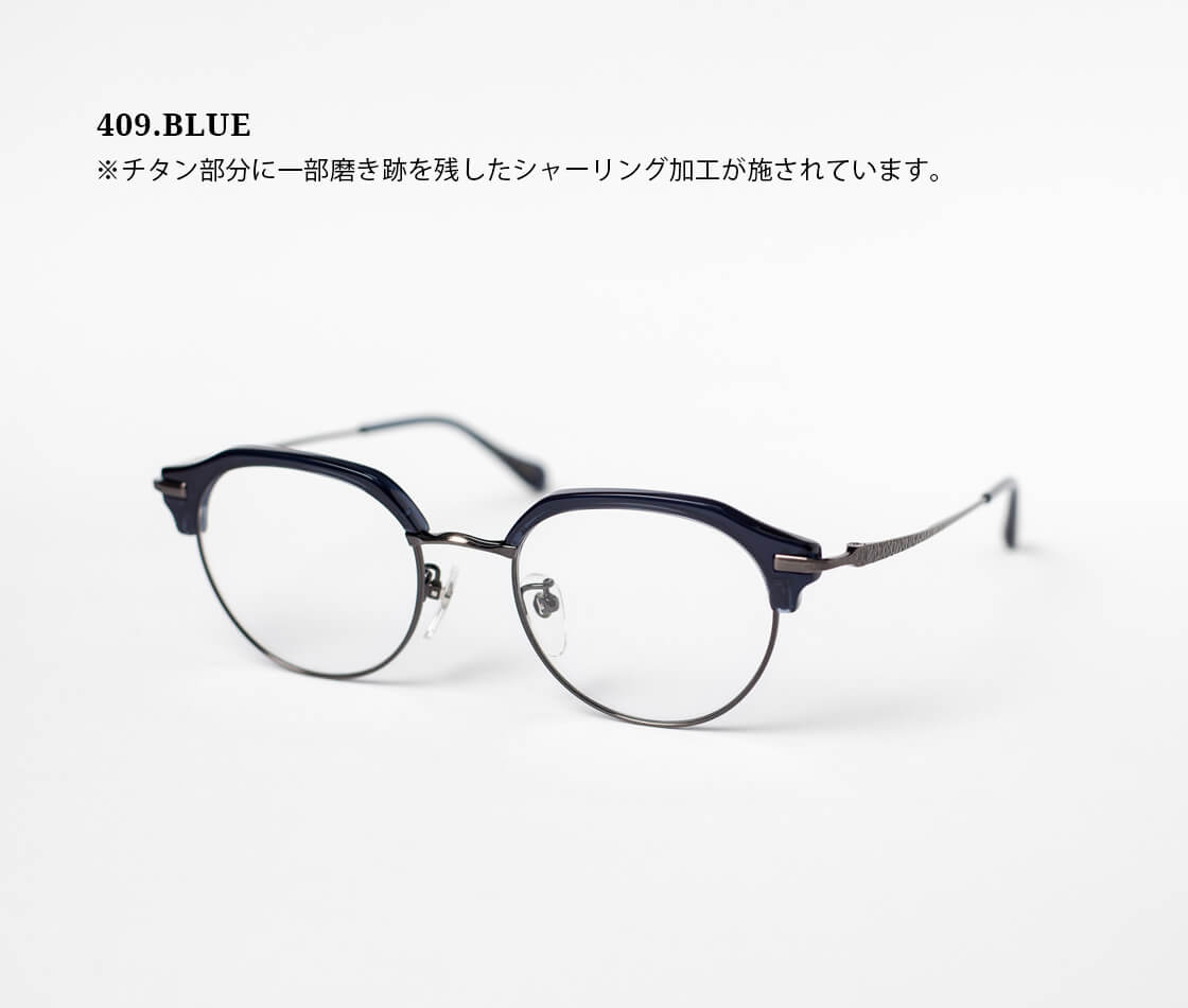 ボストン型 サーモントフレーム オリエンス ORIENS コンビ チタン