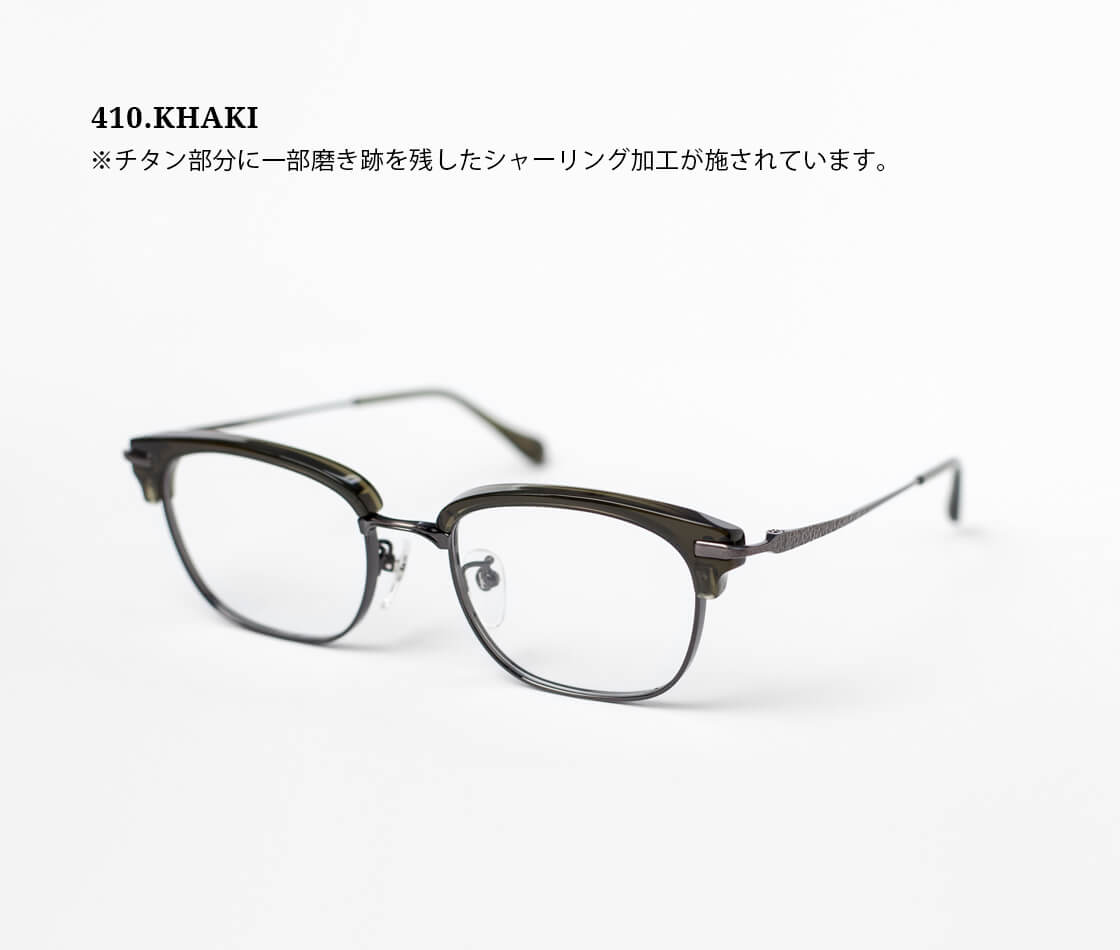 サーモントフレーム ウェリントン型 オリエンス ORIENS S2215 日本製