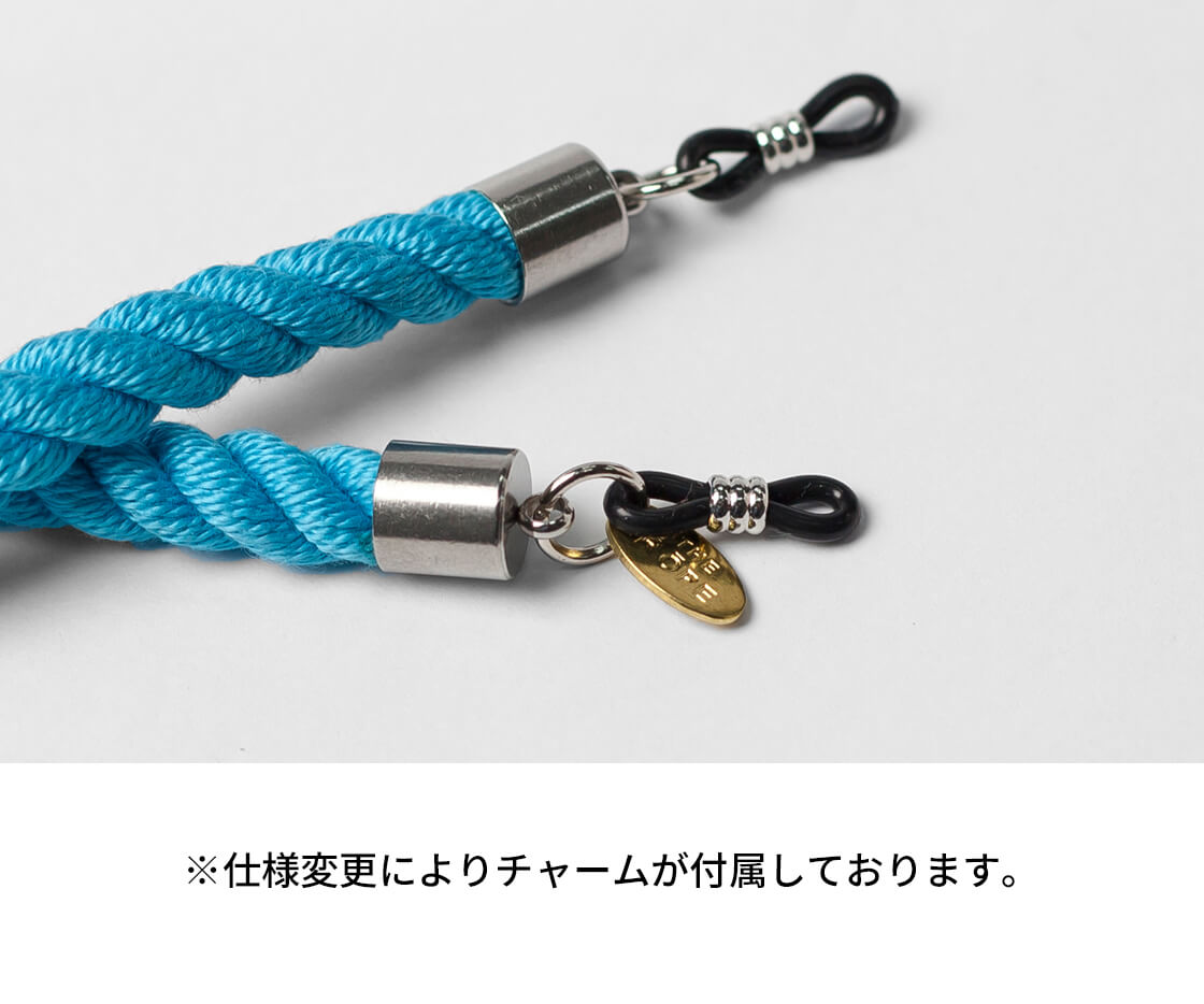 グラスコード コットン ザ・ロープ THE ROPE 国産 メガネコード 日本製