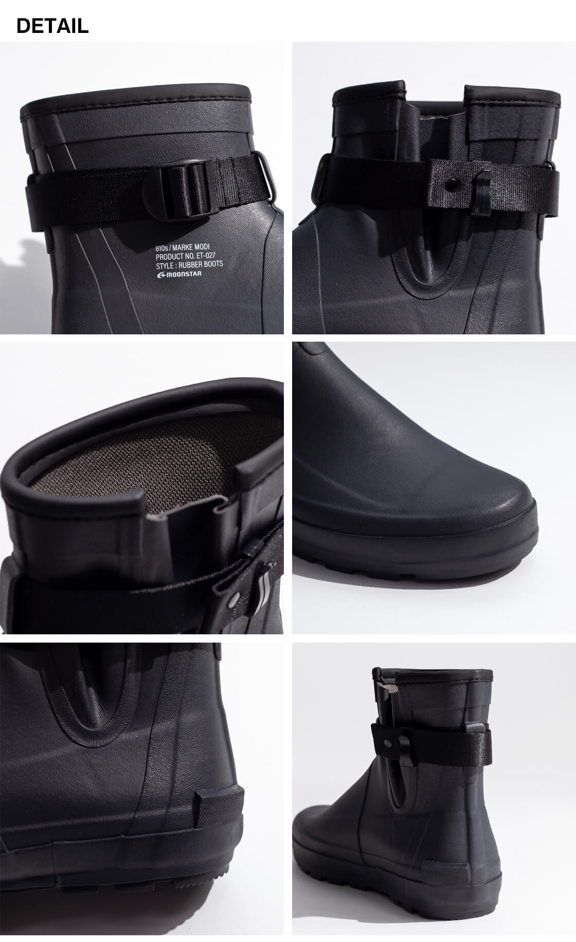 MoonStar（ムーンスター） エイトテンス MOONSTAR 810s MARKE MODI