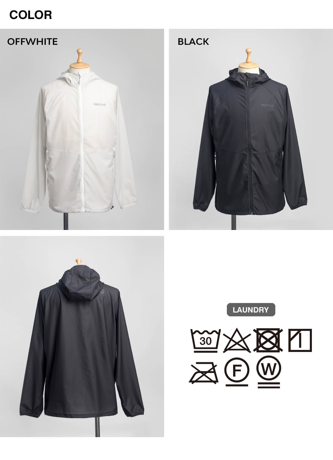 Marmot（マーモット） Marmot Super Light Remote Jacket スーパー