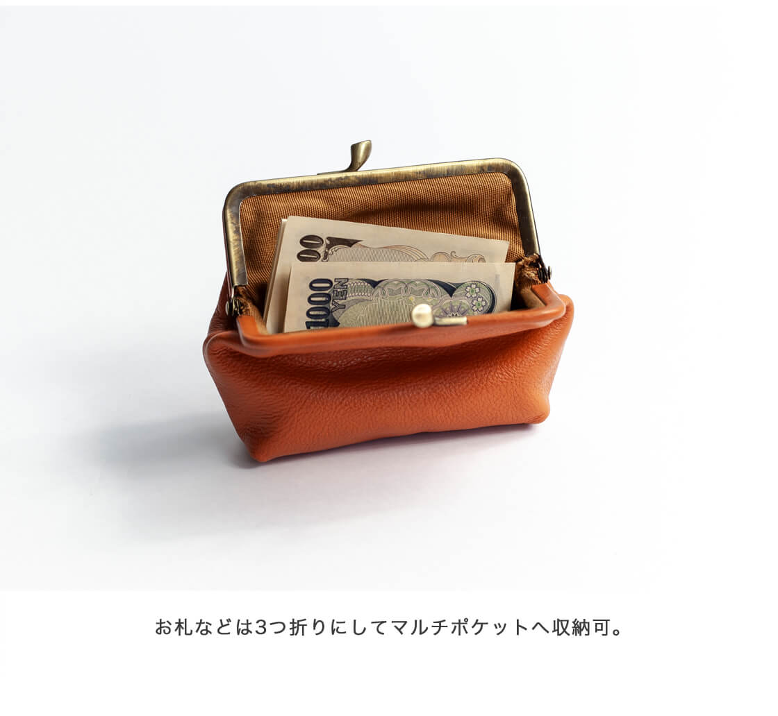 IL BISONTE（イルビゾンテ） ジがま口財布 コインケース 小銭入れ