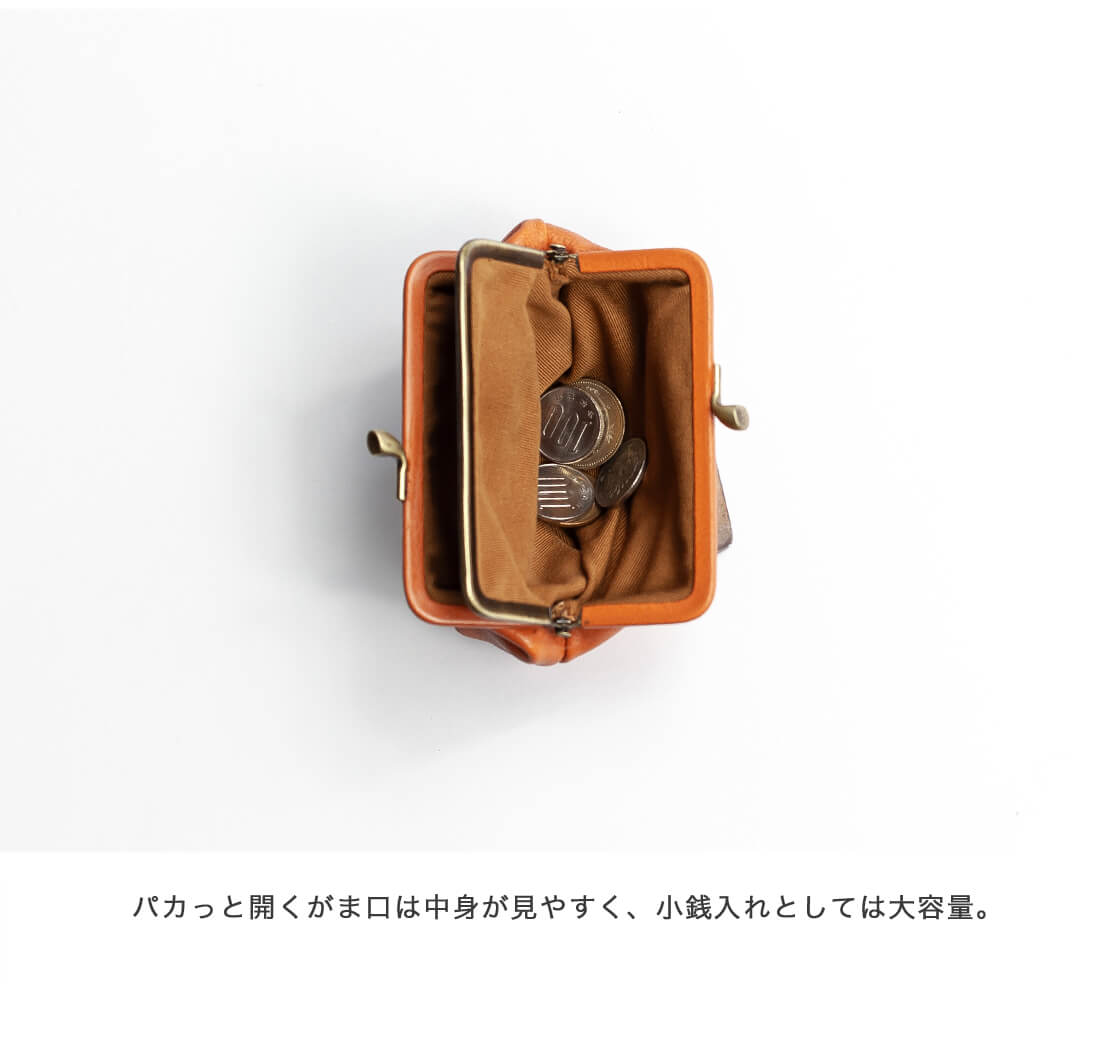IL BISONTE（イルビゾンテ） ジがま口財布 コインケース 小銭入れ