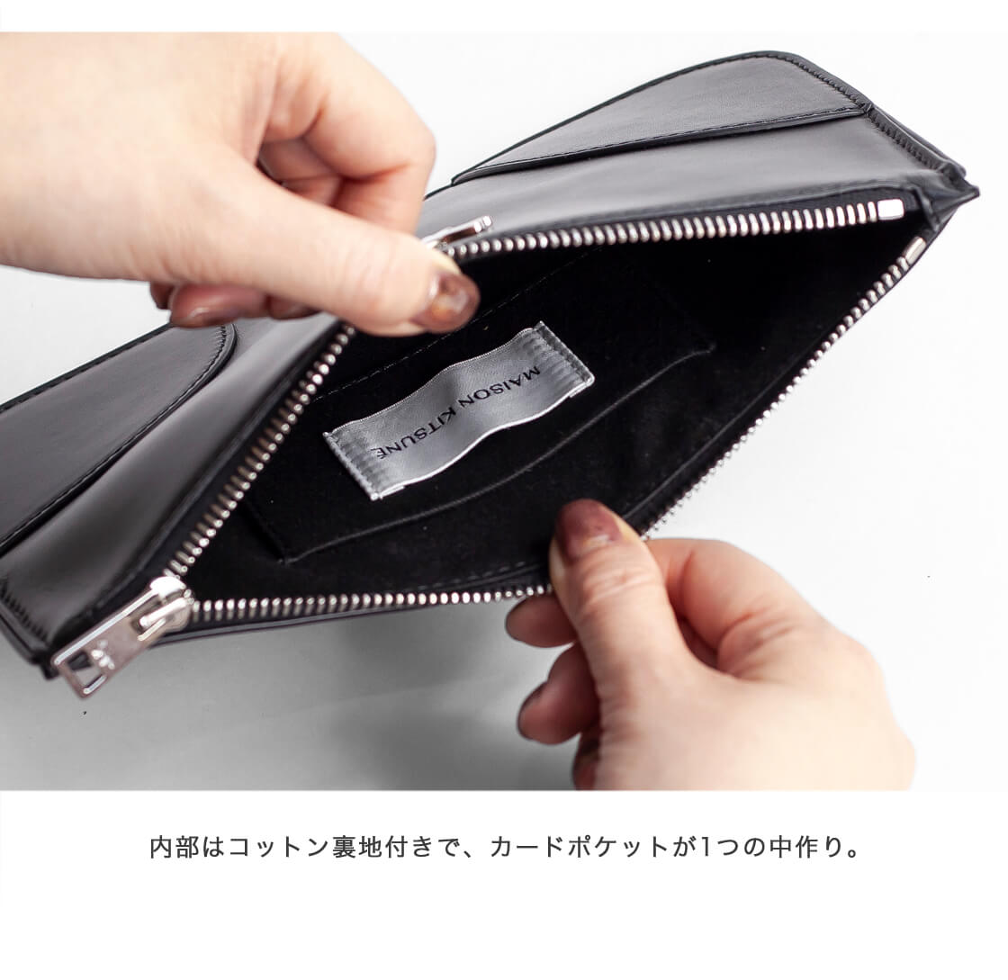 MAISON KITSUNE メゾンキツネ レザー ポーチ BOOGIE ZIPPED