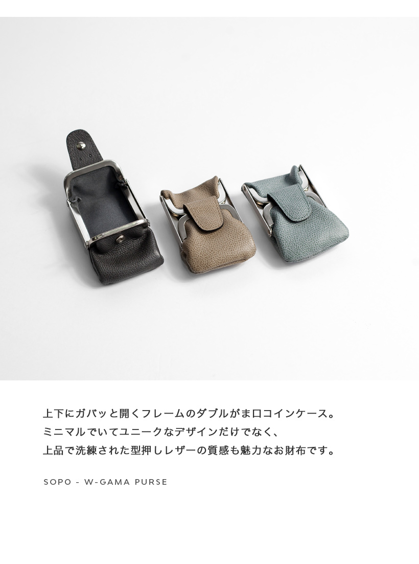 UNDERCOVER 19aw サスペリア 小物入れ ガマ口 値下げ Qf2ZYYEH9F95.jpg?width=768