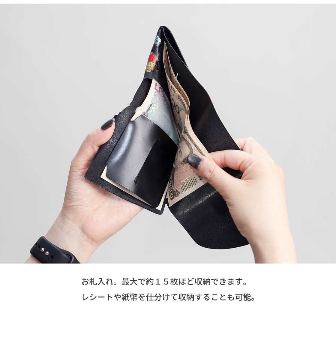 所作（shosa） shosa cp3.5 海月 金魚 三つ折り財布 コンパクト