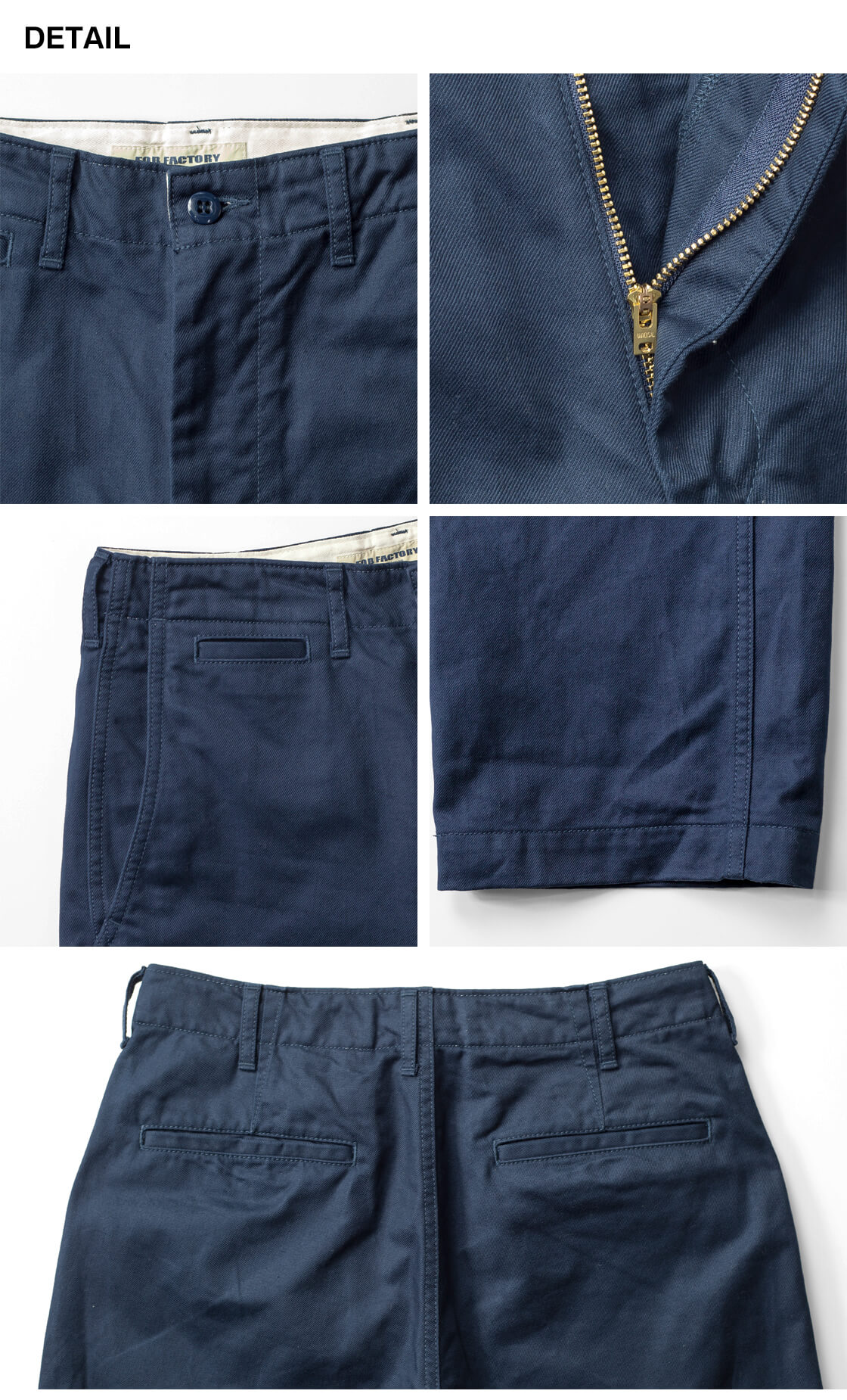FOB FACTORY（エフオービーファクトリー） FOBファクトリー ビッグ