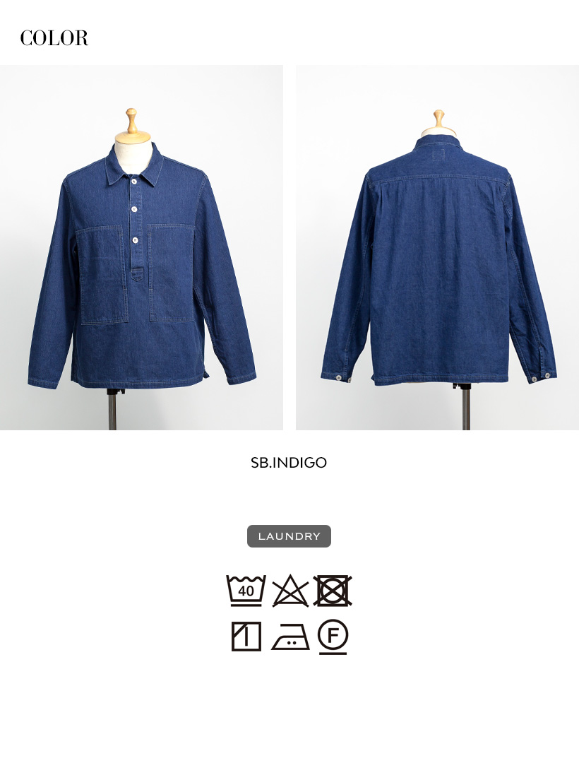 FOB FACTORY（エフオービーファクトリー） FOBファクトリー デニムプル