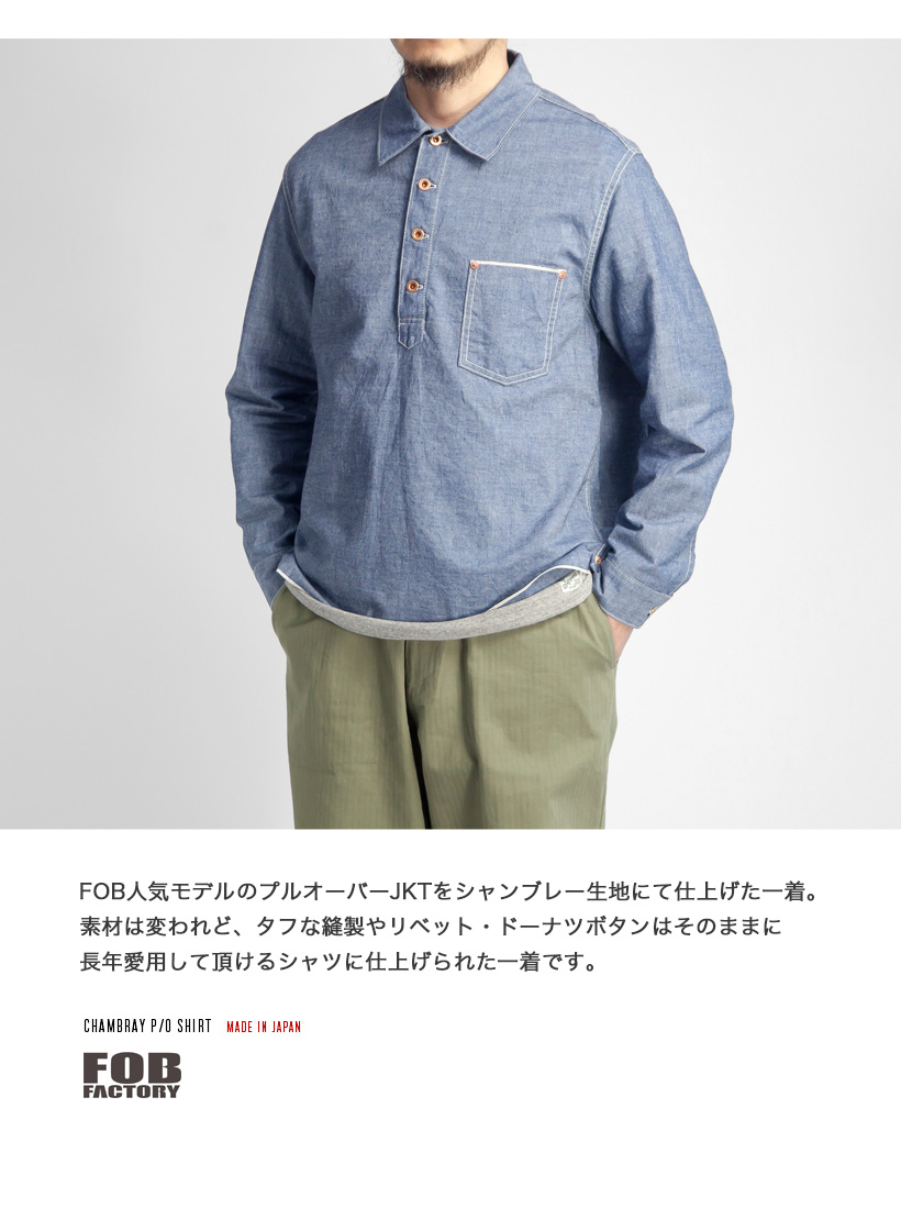 MAHF SUPPLY Official Website マーフ
