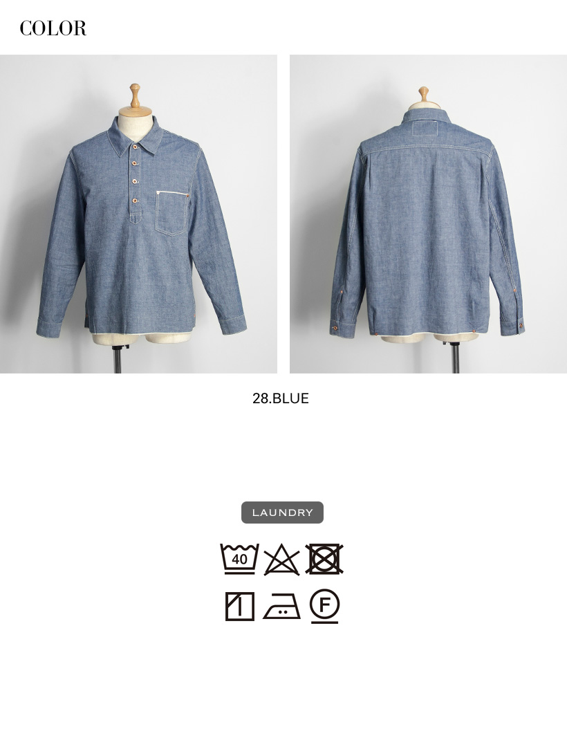 FOB FACTORY（エフオービーファクトリー） FOBファクトリー