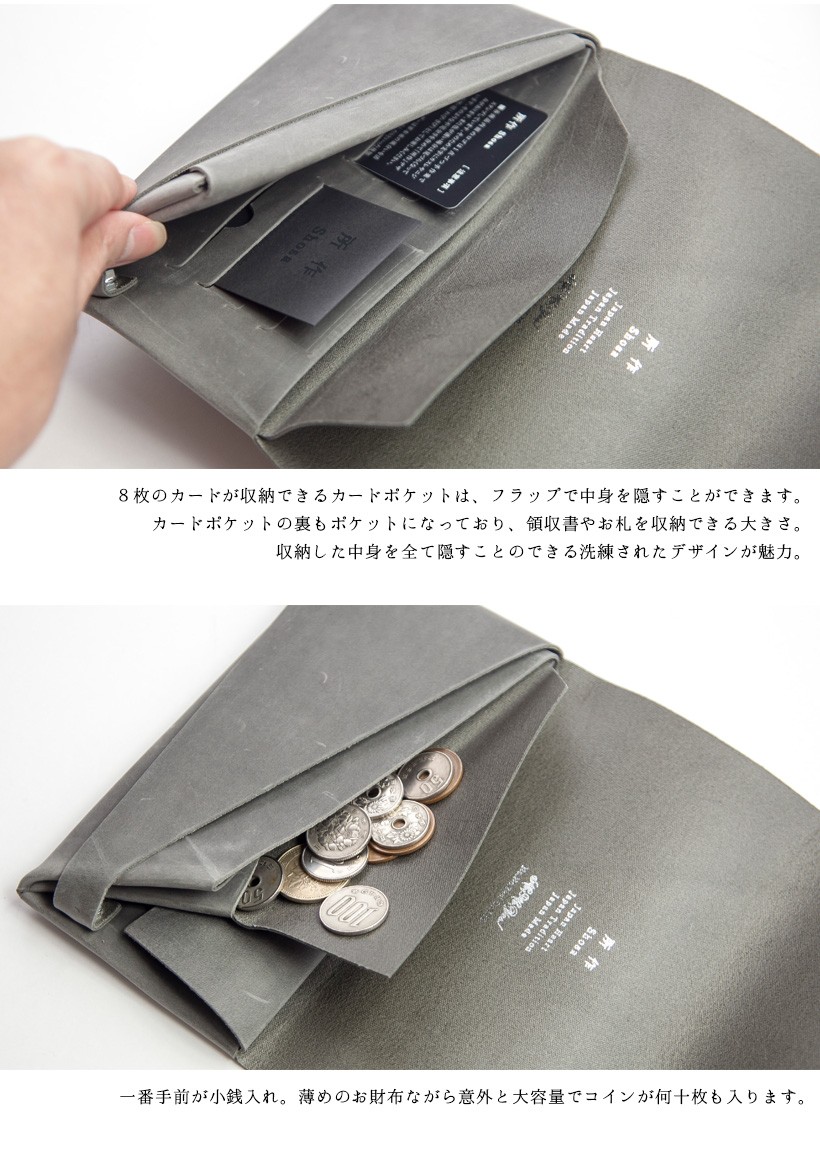 se-sholo1b-07.jpg se-sholo1b-07.jpg