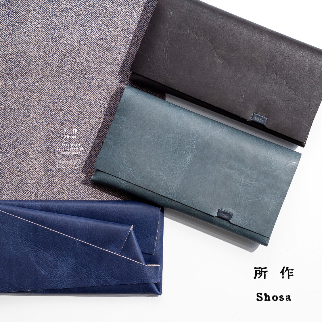 所作（shosa） 長財布 ロングウォレット Wフェイス デニム 本革 レザー