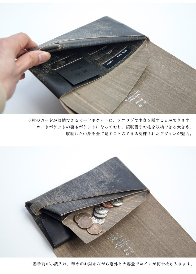 se-sholo1ct-08.jpg