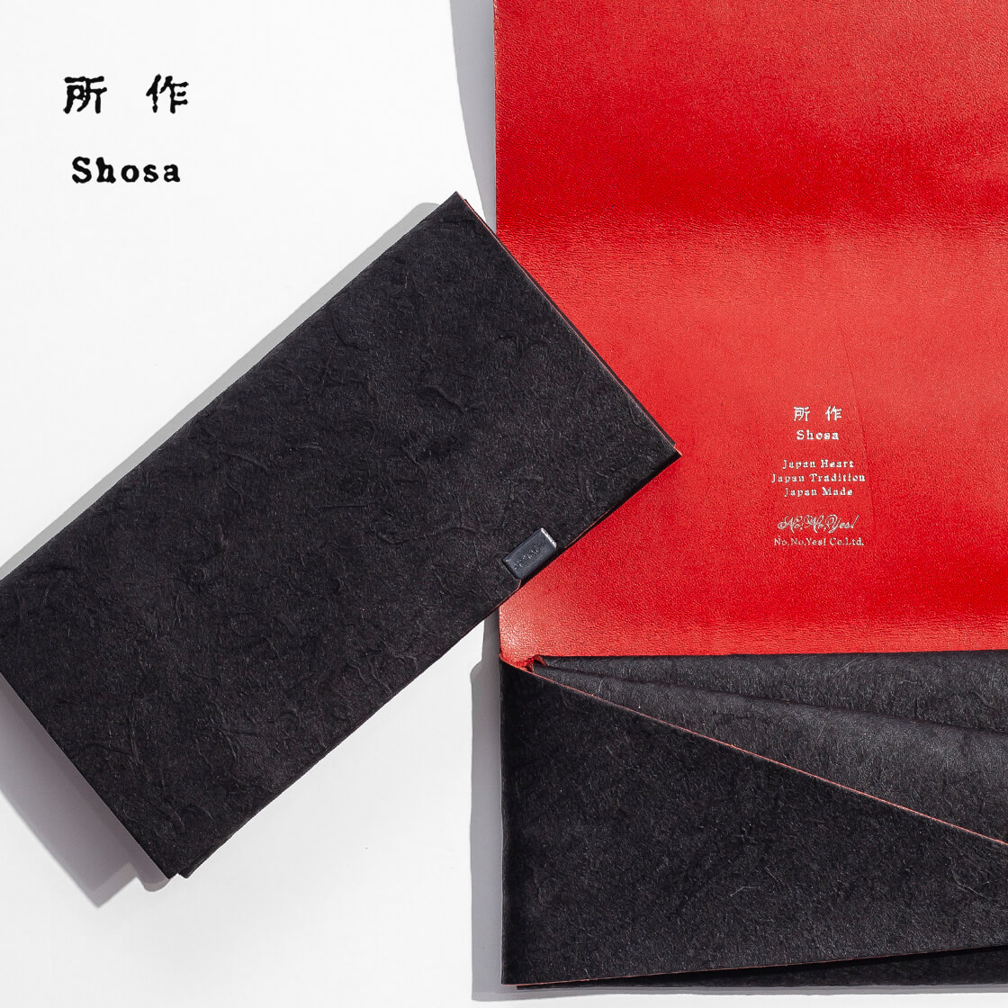 所作（shosa） 長財布 ロングウォレット 黒和紙×レッド 本革 レザー