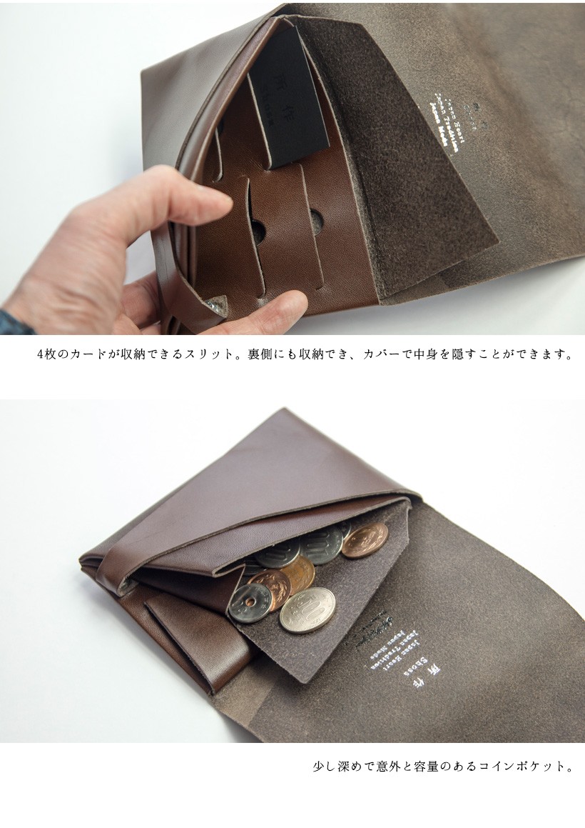 所作　雲母　三つ折り財布　ショートウォレット1.0 ネイビー 所作（shosa） ショートウォレット1.0 三つ折り財布 本革 レザー basic