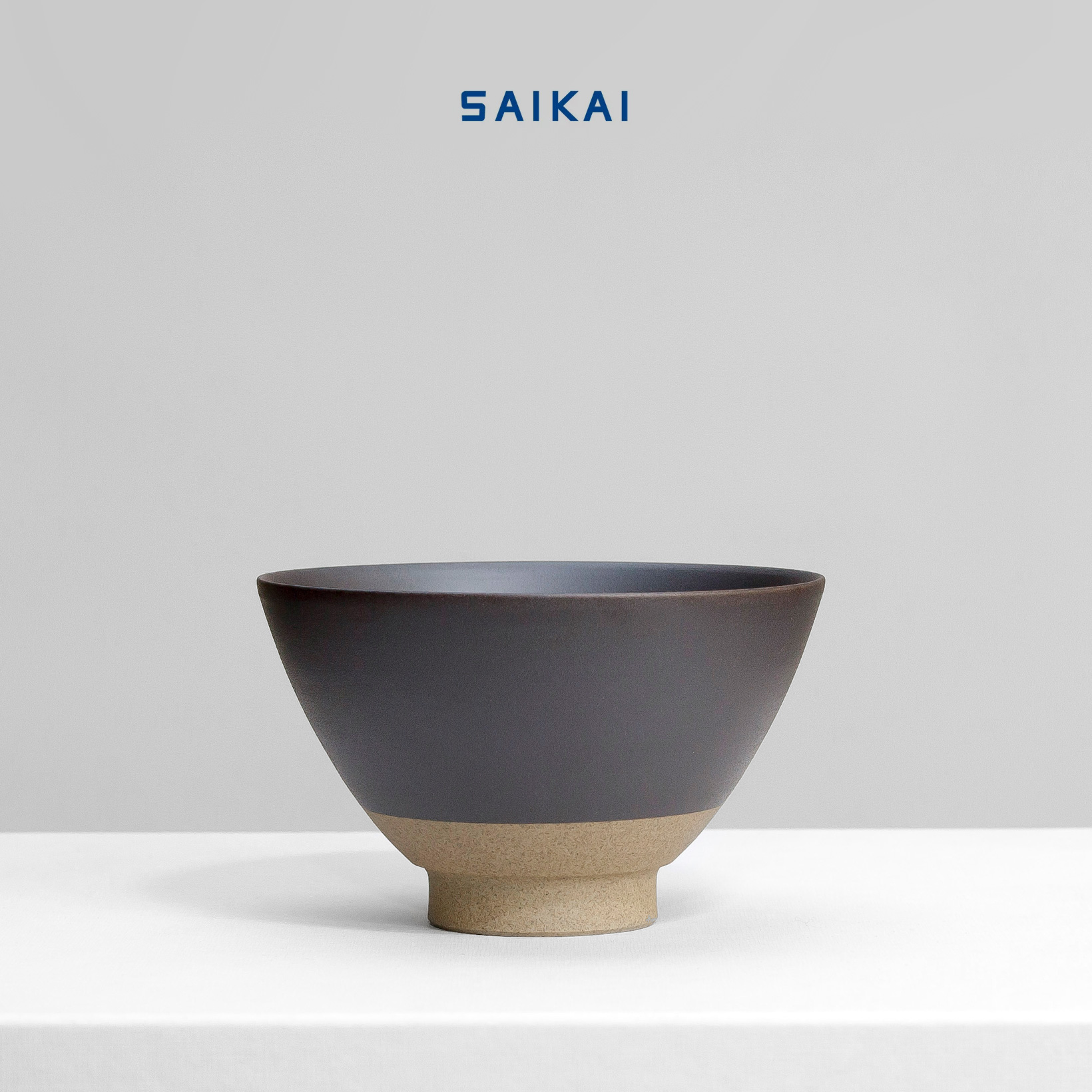 有田焼 黒空焼 飯碗 茶碗 SAIKAI 西海陶器 陶器 おしゃれ シック