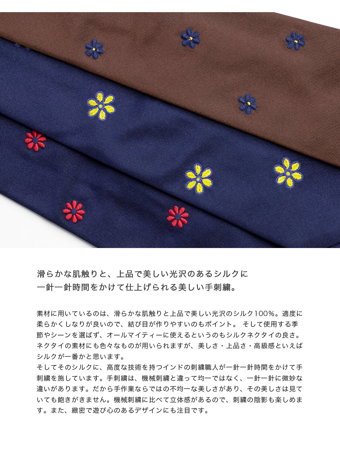 jupe by jackie（ジュープバイジャッキー） ジュップバイジャッキー 手