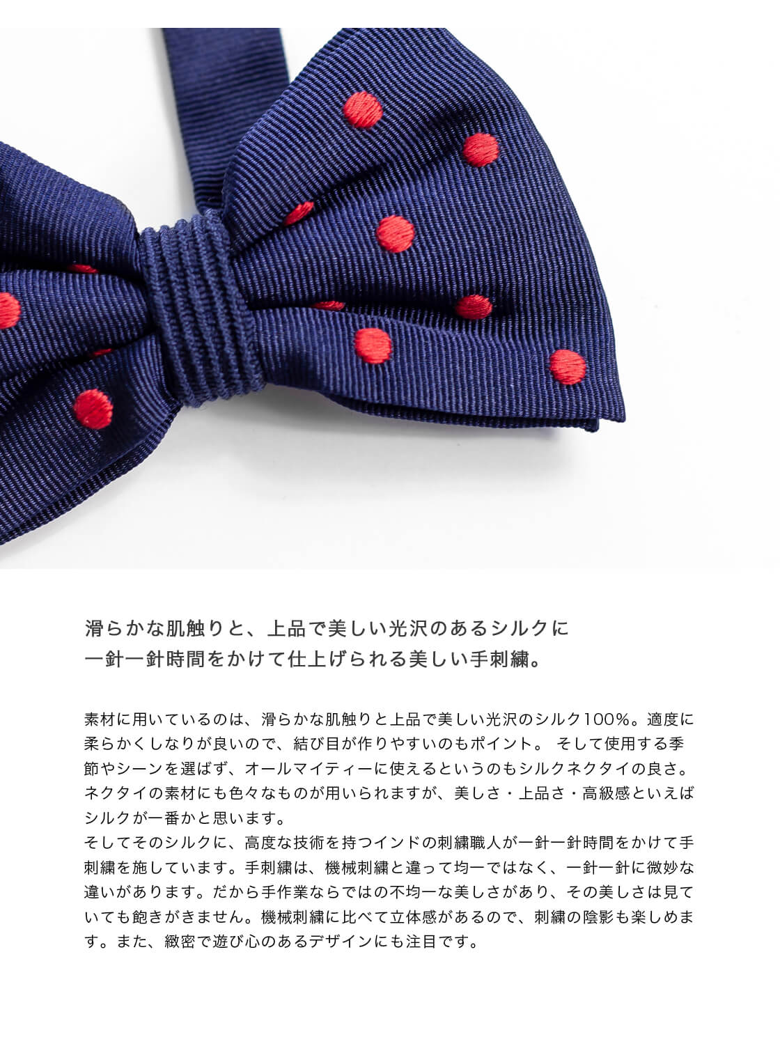 jupe by jackie（ジュープバイジャッキー） ジュップバイジャッキー 手