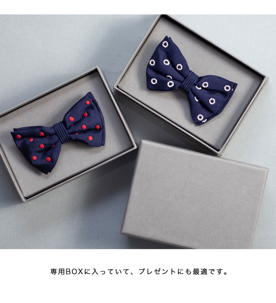jupe by jackie（ジュープバイジャッキー） ジュップバイジャッキー 手