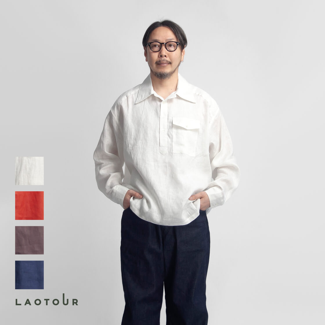 LAOTOUR 麻100％ フレンチリネン プルオーバー長袖シャツ コリアシャツ メンズ