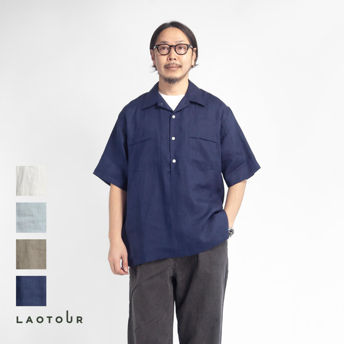 セール価格】LAOTOUR 麻100％ フレンチリネン プルオーバーオープン