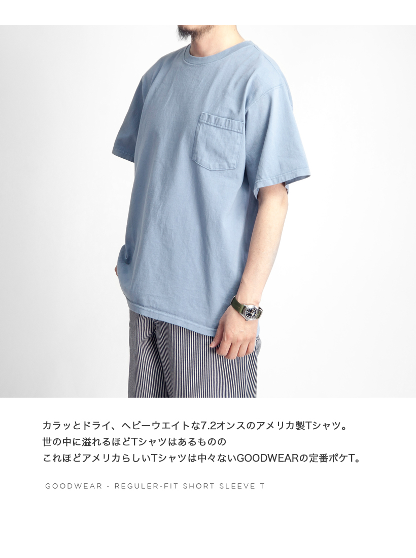 【セール価格】 グッドウェア Goodwear ヘビーウエイト ポケットT