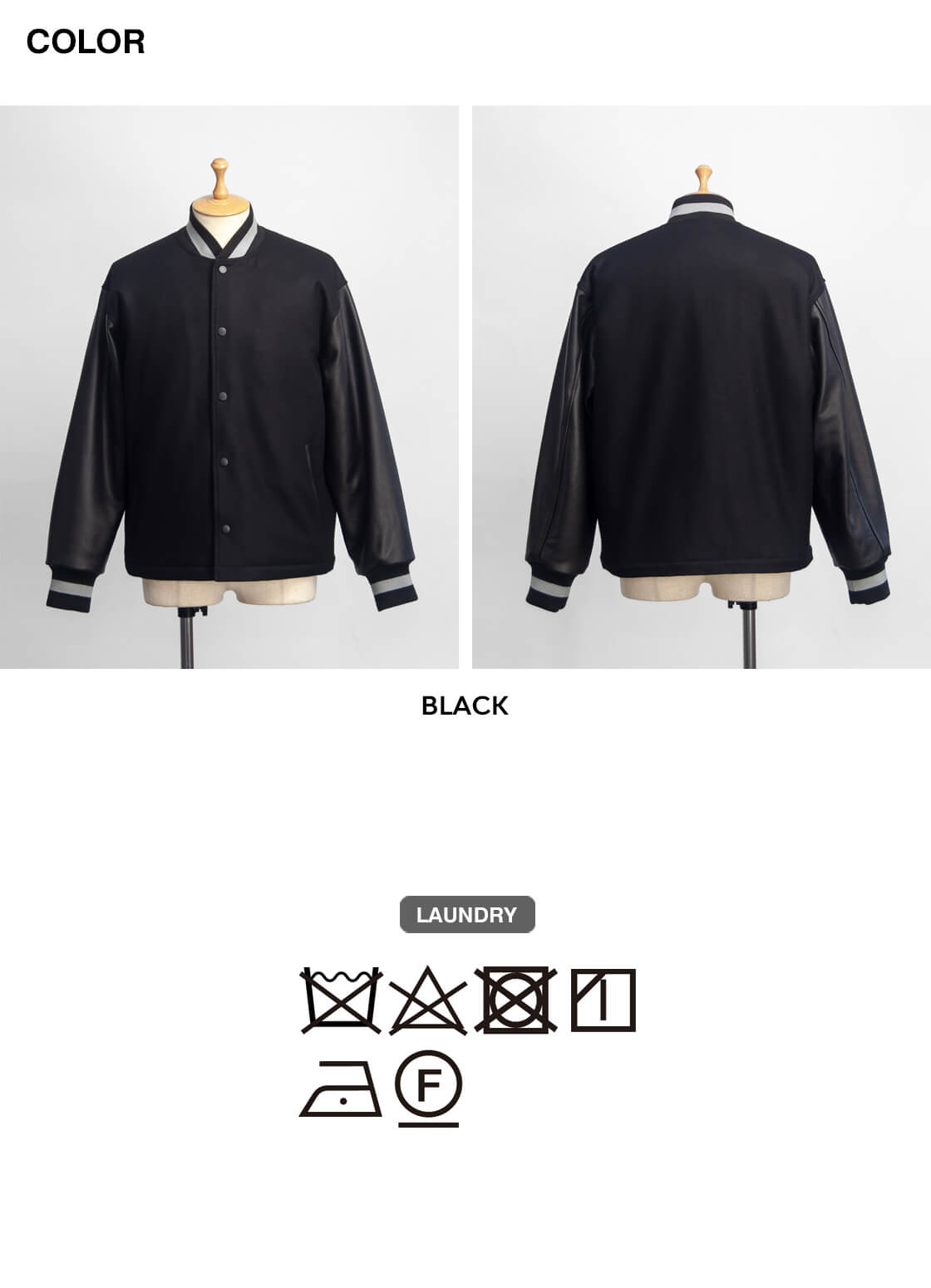 BUTWIN（バトウィン） 【セール価格】バトウィン BUTWIN MARC ARROWS