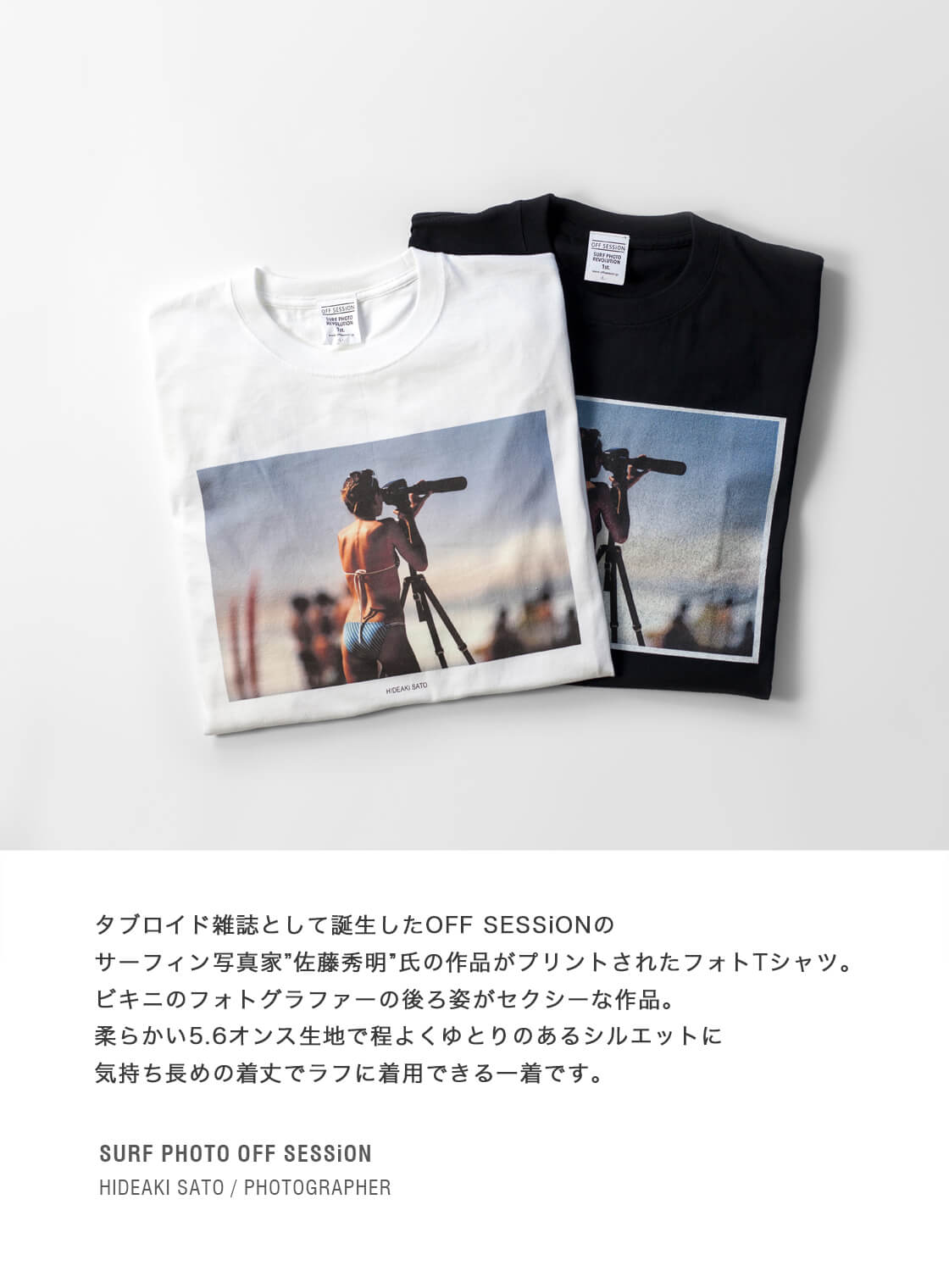 オフセッション OFF SESSiON サーフフォトプリントTシャツ 佐藤
