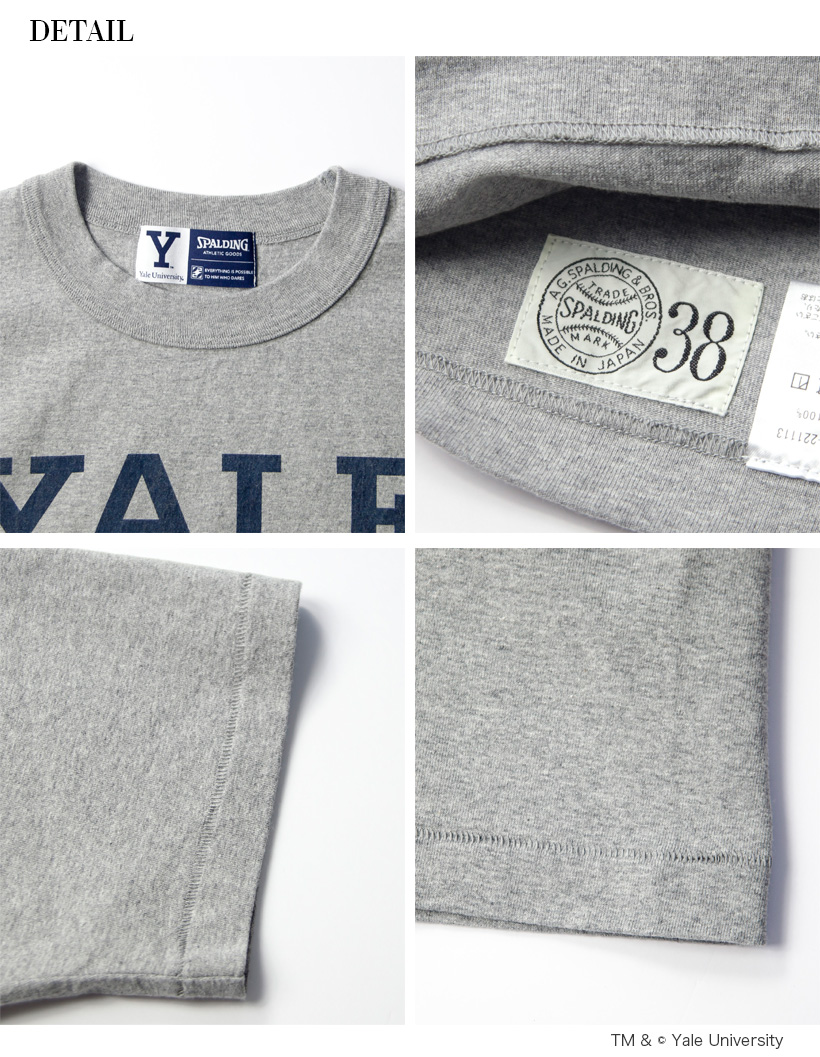 最大67 オフ A G スポルディング ブロス A G Spalding Bros Yale イエール カレッジプリントtシャツ 日本製 Aynaelda Com 最大67 オフ A G スポルディング ブロス A G Spalding Bros Yale イエール カレッジプリントtシャツ 日本製 Aynaelda Com