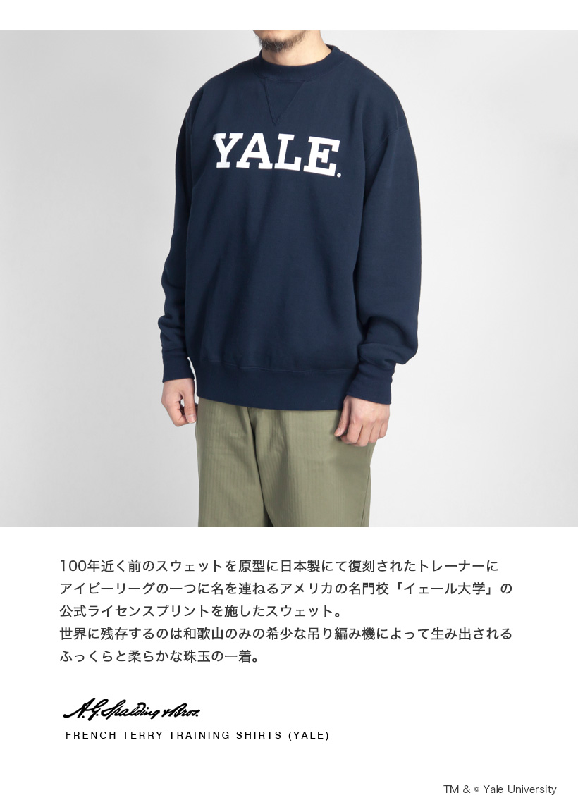 A.G.スポルディング＆ブロス A.G.SPALDING＆BROS YALE カレッジ