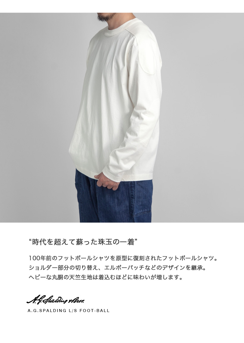 SPALDING（スポルディング） A.G.スポルディング＆ブロス A.G.