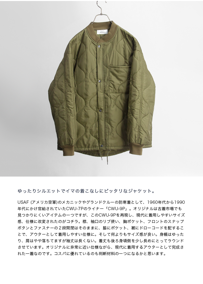 GOLDEN MILLS INC.（ゴールデン ミルズ インク） 【セール価格