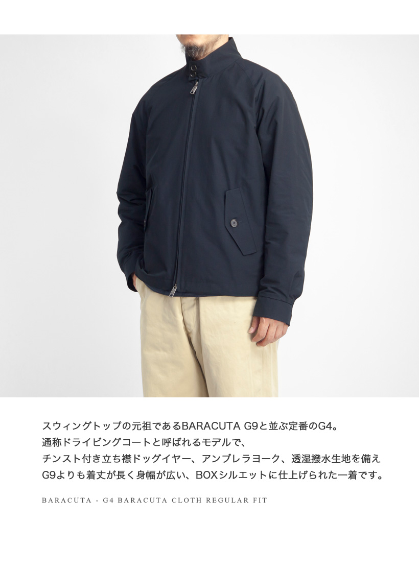 バラクータ BARACUTA G9 ハリントンジャケット Regular Fit メンズ : sv-cps0859 : MARC  ARROWS(マークアローズ) - 通販 - Yahoo!ショッピング