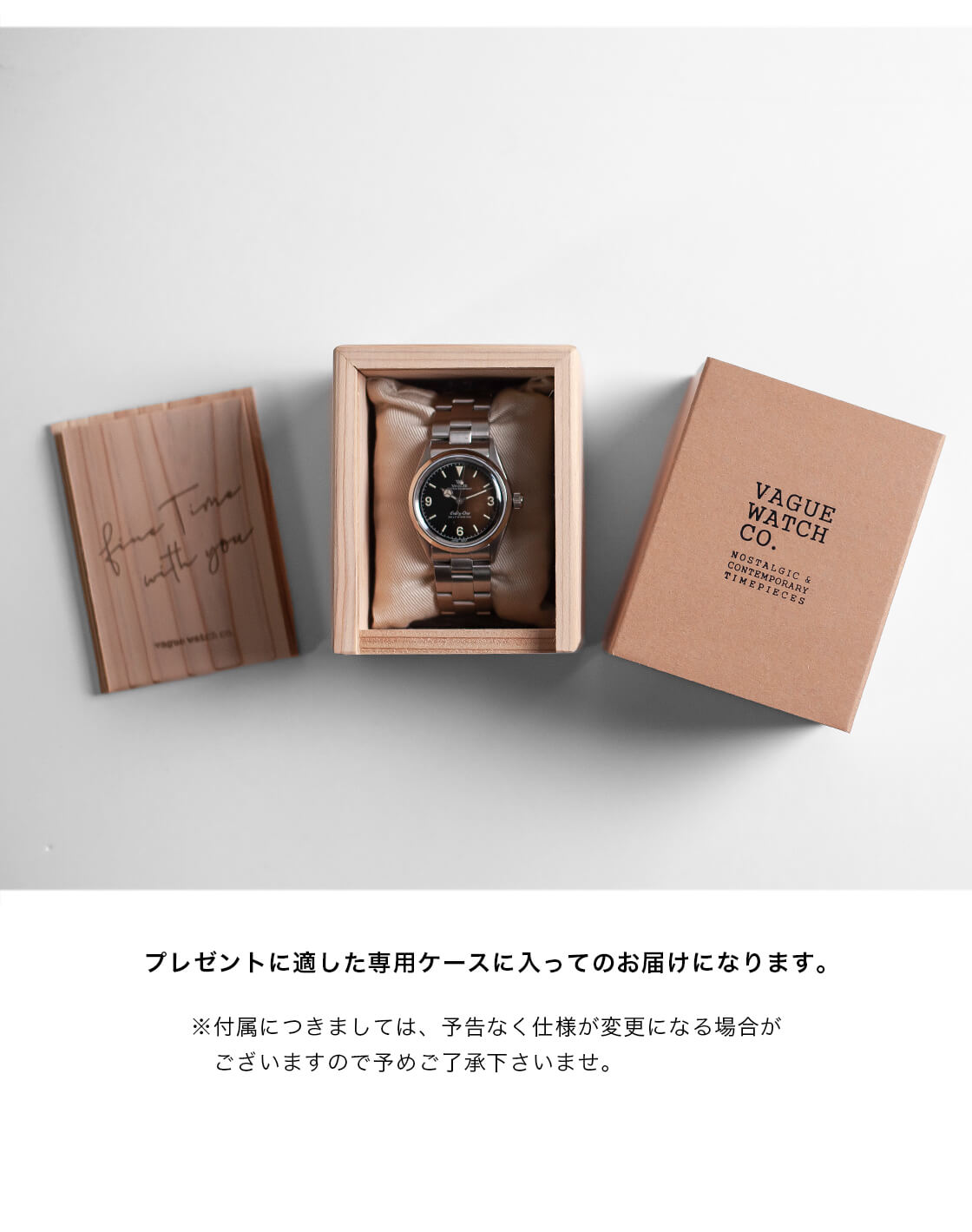 VAGUE WATCH Co.（ヴァーグウォッチカンパニー） VAGUE WATCH Co