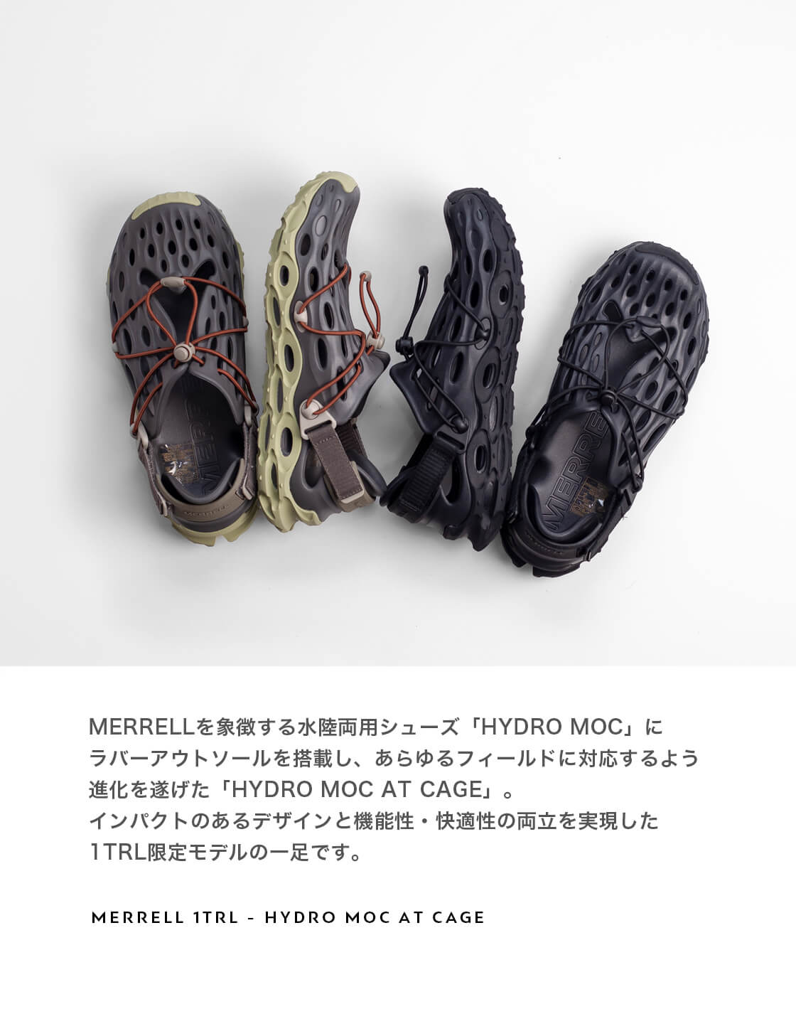 MERRELL モックサンダル（箱付き） 楽天市場】【スーパーSALE13%OFF】レディース サンダル