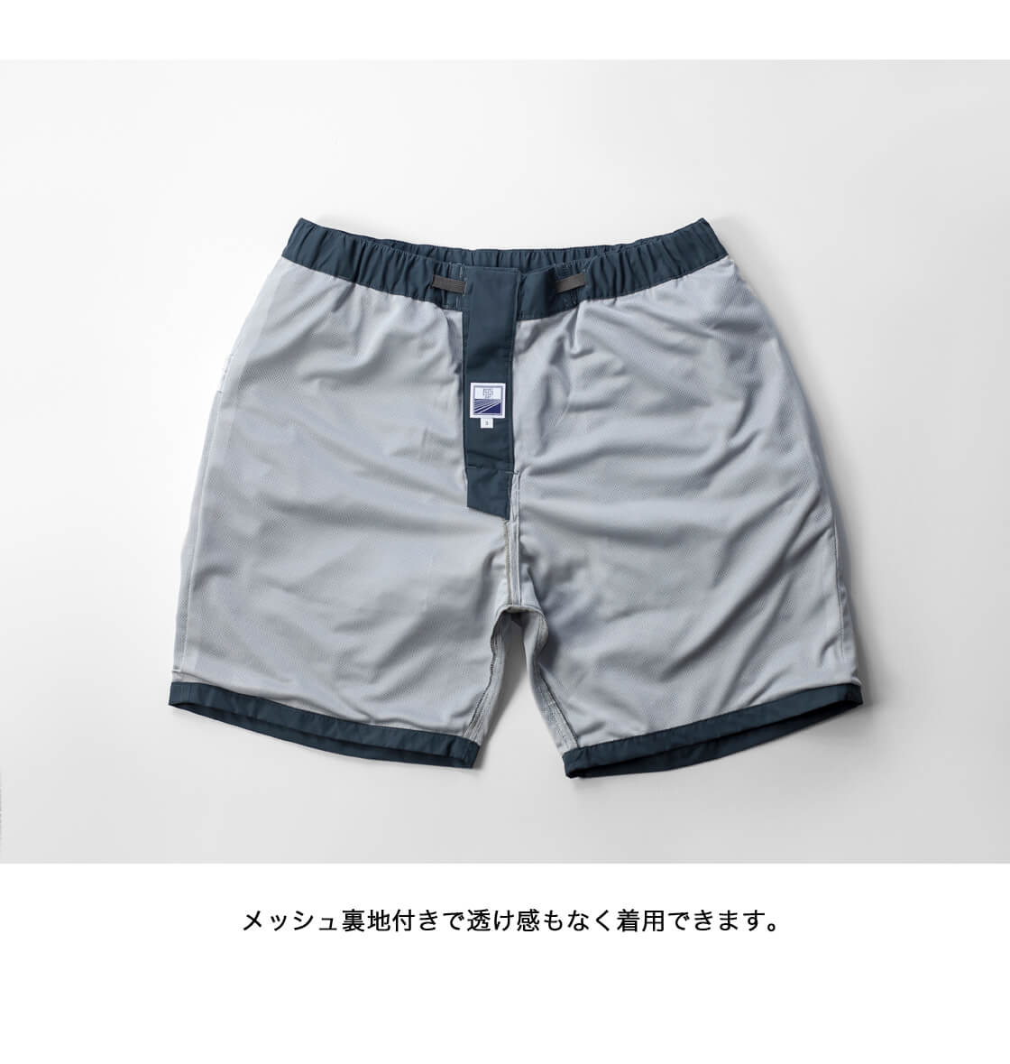 セール価格】ショートパンツエブリデイ Short pants every day