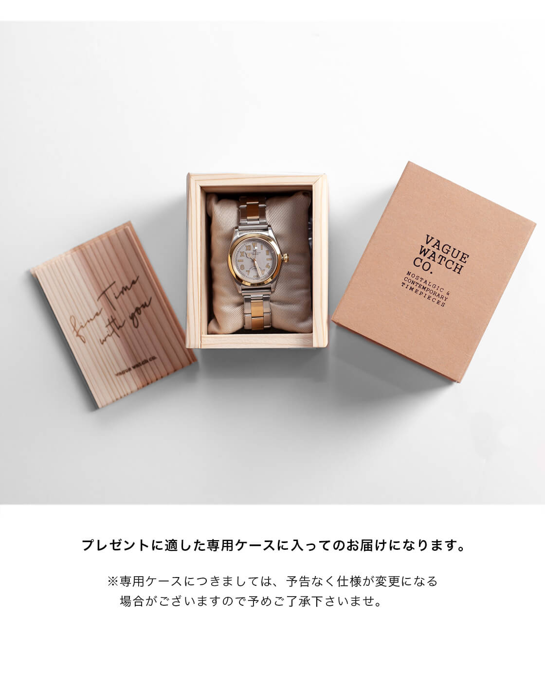 VAGUE WATCH Co.（ヴァーグウォッチカンパニー） VAGUE WATCH Co
