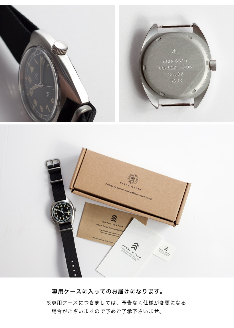 NAVAL WATCH ミリタリー ウォッチ NAVAL WATCH ナバルウォッチ Mil.-02 ロイヤルエアフォース