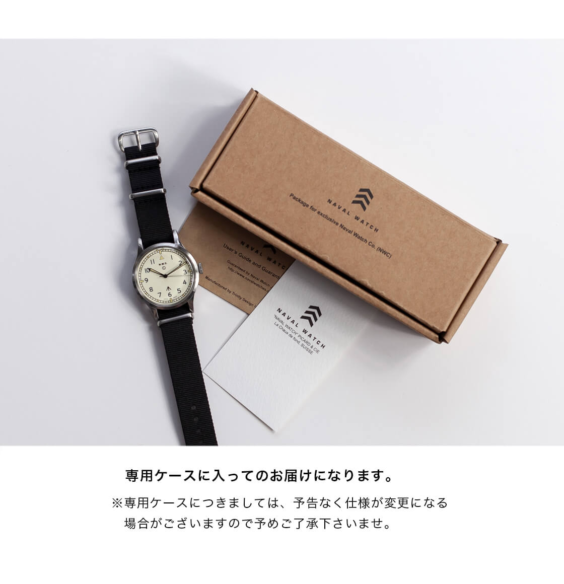 腕時計、アクセサリー NAVAL WATCH ナバルウォッチ Mil.-06 自動巻き 
