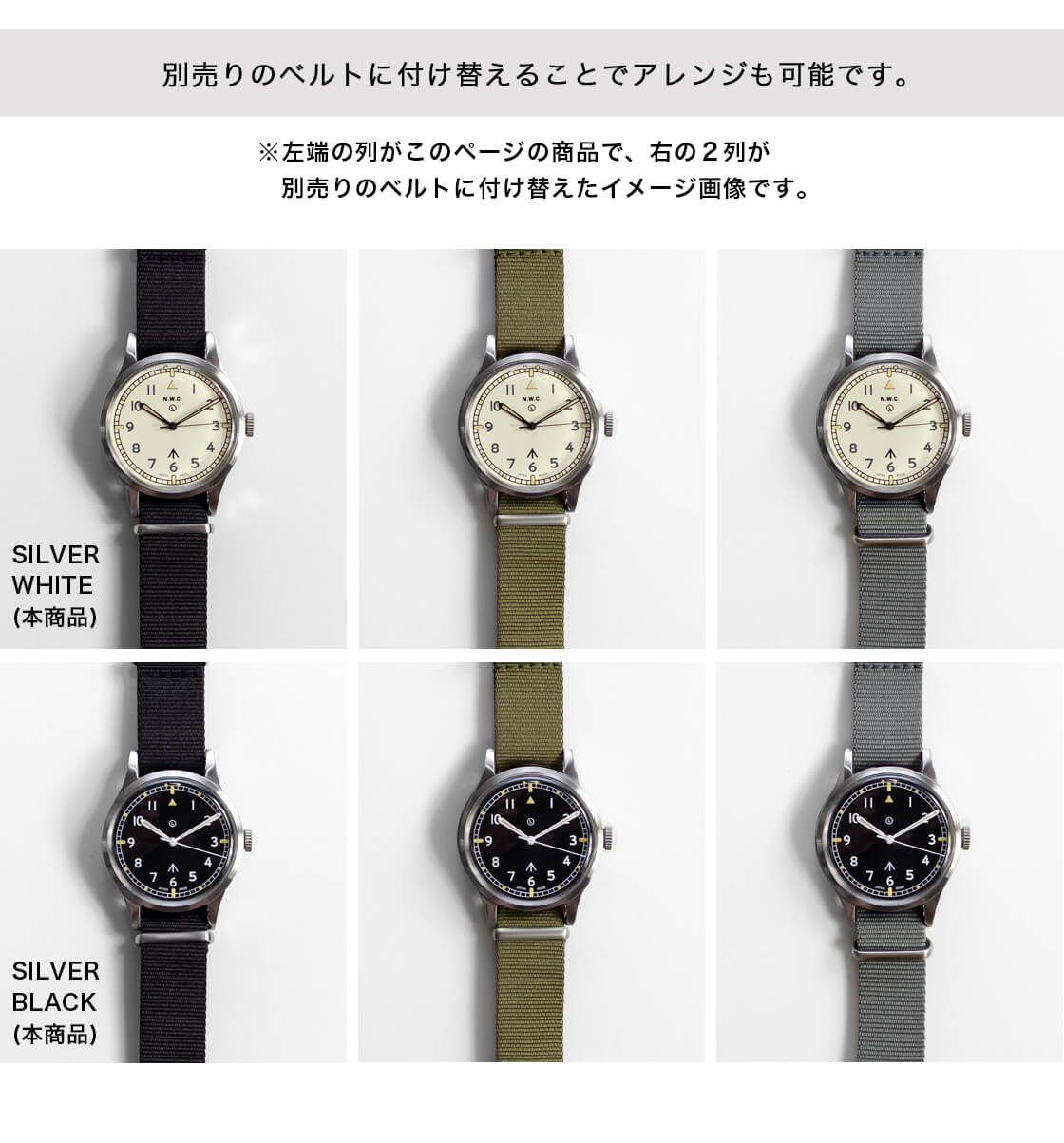 td-mil06-11.jpg