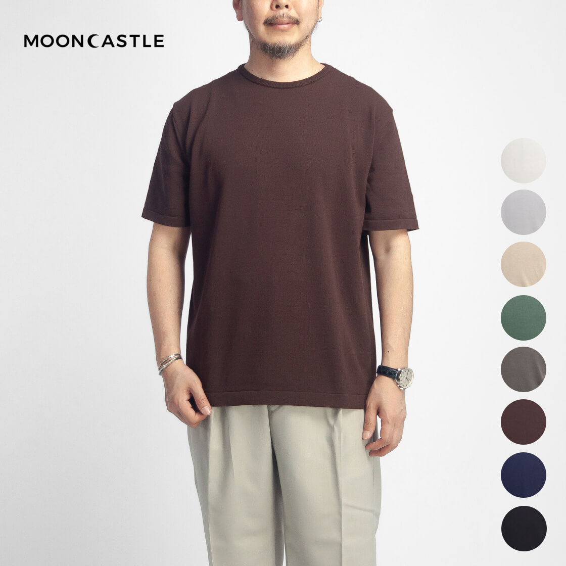 MOONCASTLE（ムーンキャッスル） MOONCASTLE IC13 アイスコットン