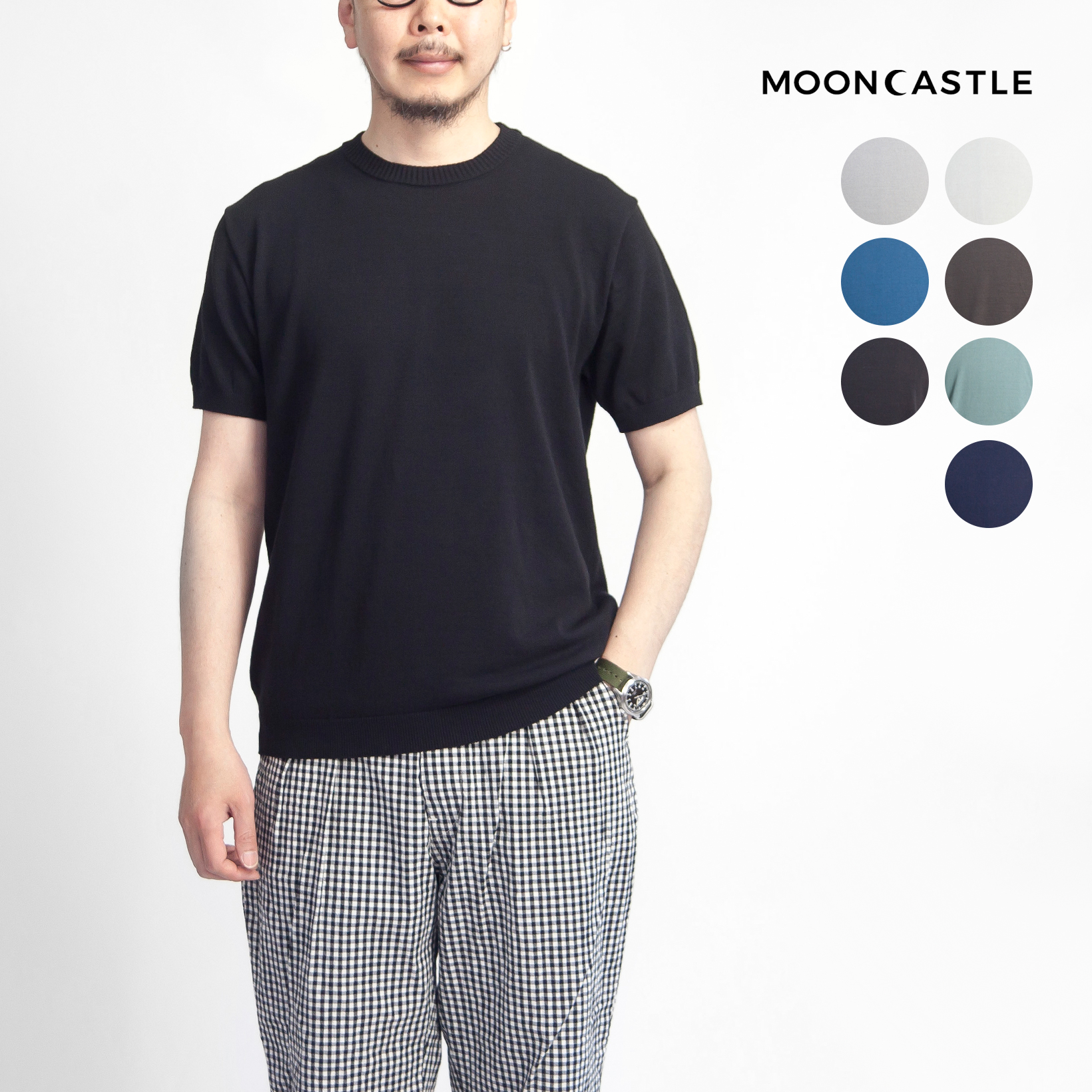 ムーンキャッスル MOONCASTLE アイスコットン 半袖ニットTシャツ 月城ニット 日本製 メンズ