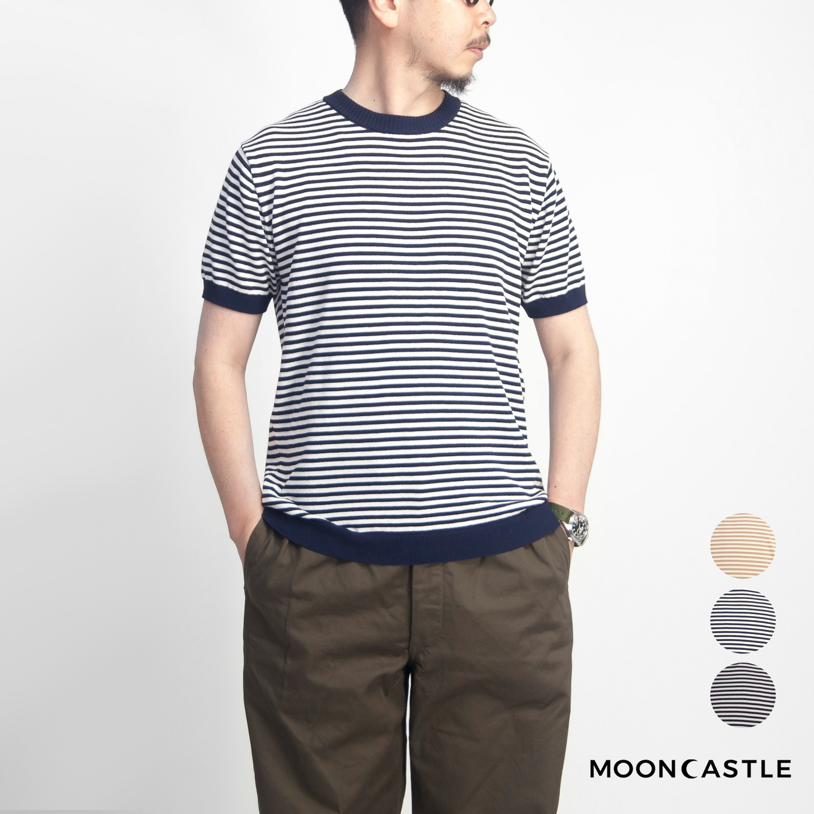 ムーンキャッスル MOONCASTLE アイスコットン ボーダー半袖ニットTシャツ 日本製 メンズ