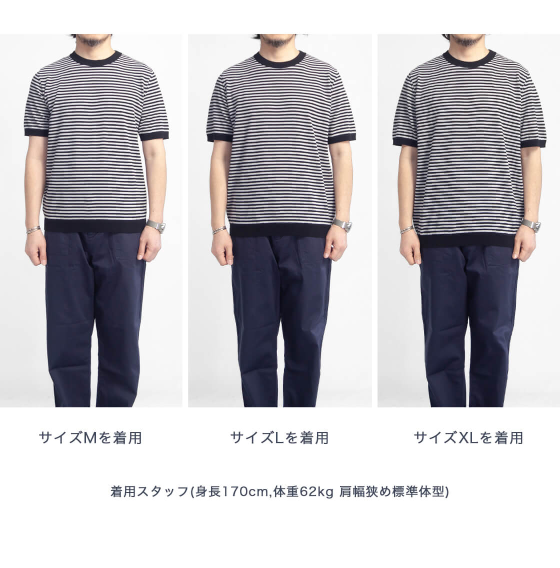 美品 ムーンキャッスル アイスコットン 半袖ニット ベージュ