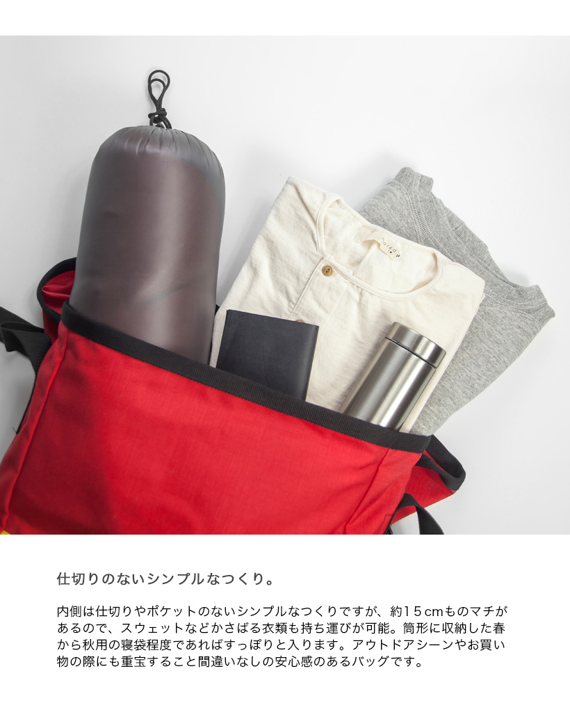 ROYAL MAIL ロイヤルメール メッセンジャーバッグ ショルダーバッグ