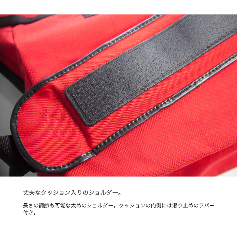 ROYAL MAIL ロイヤルメール メッセンジャーバッグ ショルダーバッグ