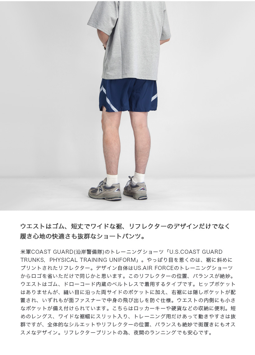 ZOO YORK アメリカ軍リメイク カモフラージュカーゴショーツ ZOO YORK アメリカ軍リメイク カモフラージュカーゴショーツ