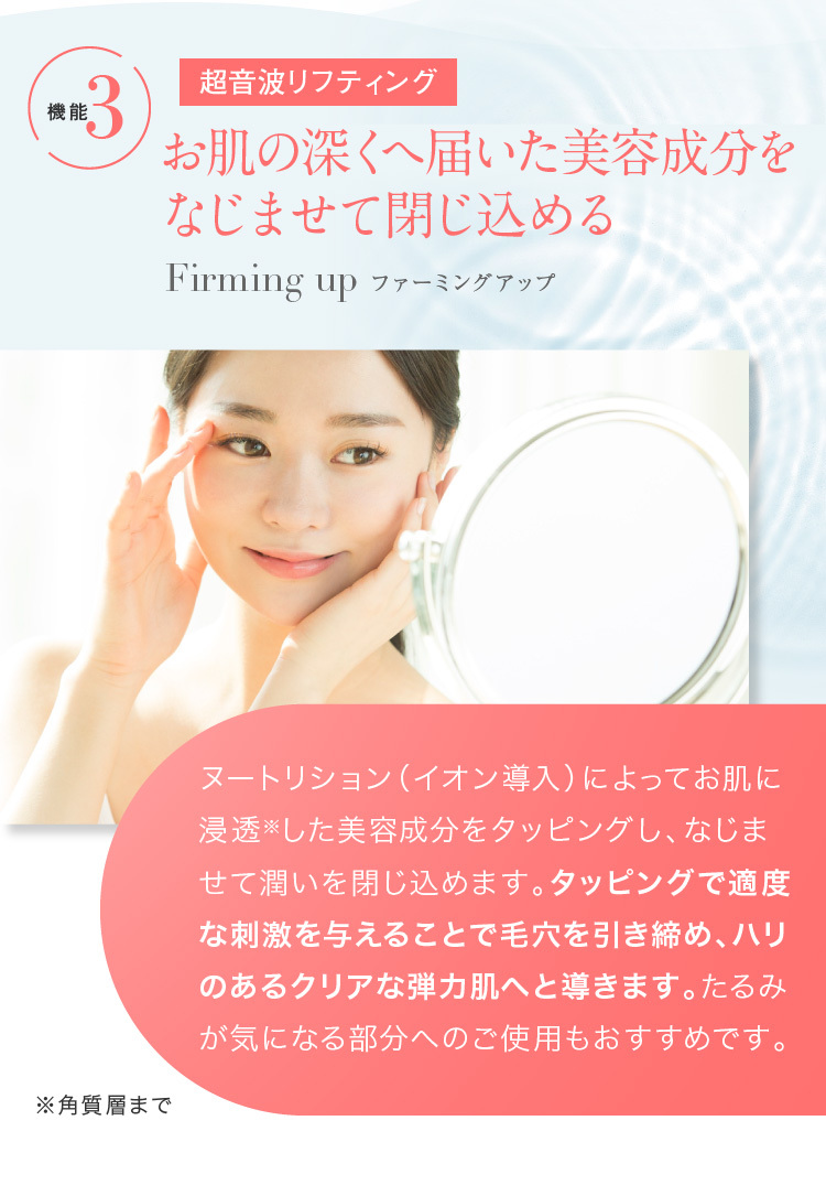 美顔器 ウォーターピーリング スクライバー myuge ミュゲ ピーリング